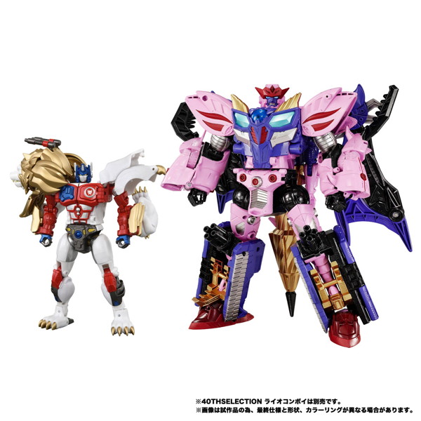 NL-05 ガルバトロン（BWII） トランスフォーマ―