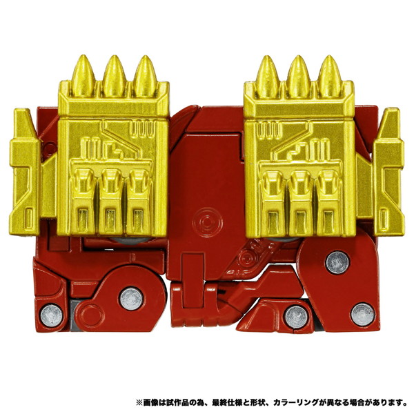 MPG-24 イジェクト＆アムホーン トランスフォーマー