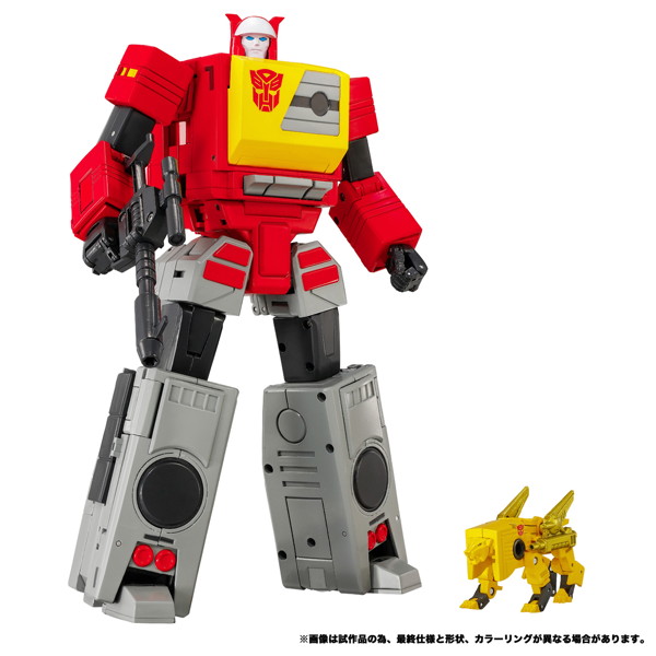 MPG-25 ブロードキャスト＆スチールジョー トランスフォーマー