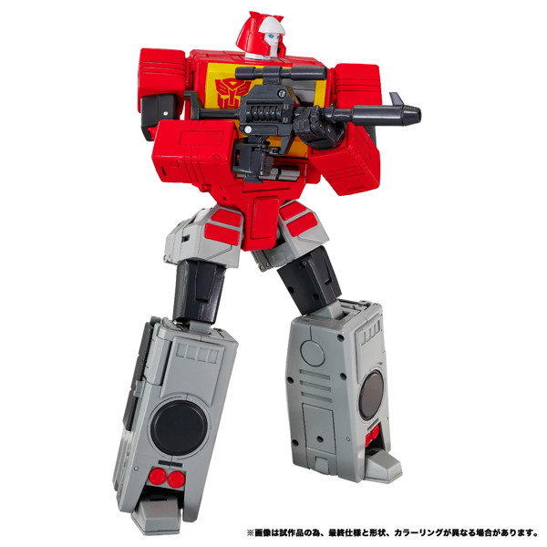 MPG-25 ブロードキャスト＆スチールジョー トランスフォーマー