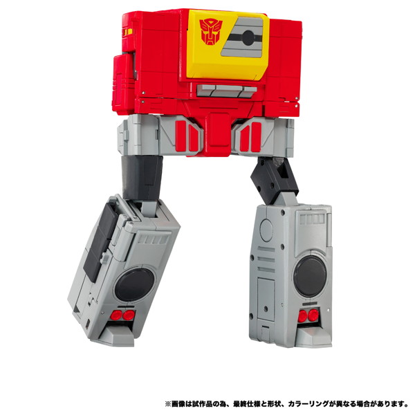 MPG-25 ブロードキャスト＆スチールジョー トランスフォーマー