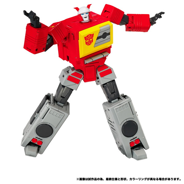 MPG-25 ブロードキャスト＆スチールジョー トランスフォーマー