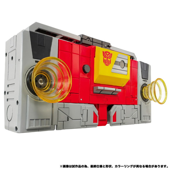 MPG-25 ブロードキャスト＆スチールジョー トランスフォーマー
