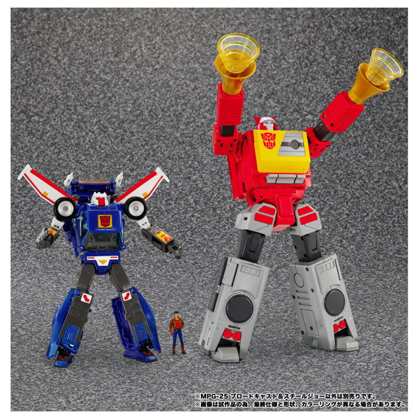MPG-25 ブロードキャスト＆スチールジョー トランスフォーマー