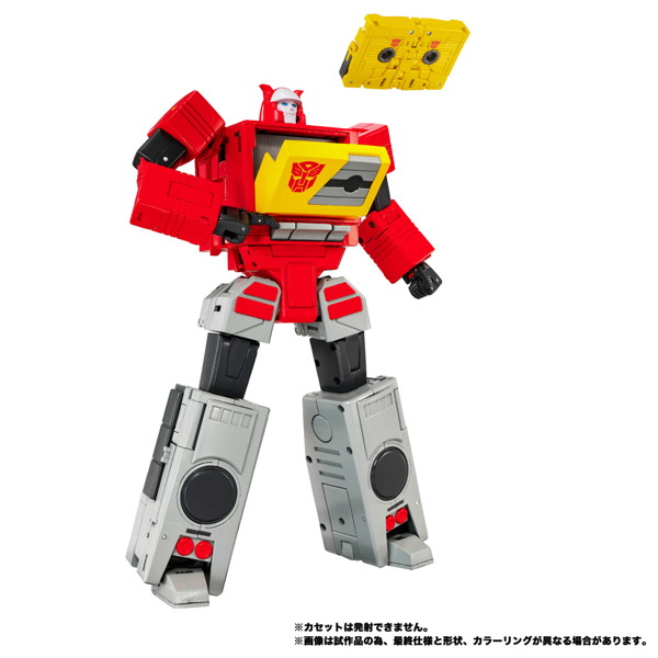 MPG-25 ブロードキャスト＆スチールジョー トランスフォーマー
