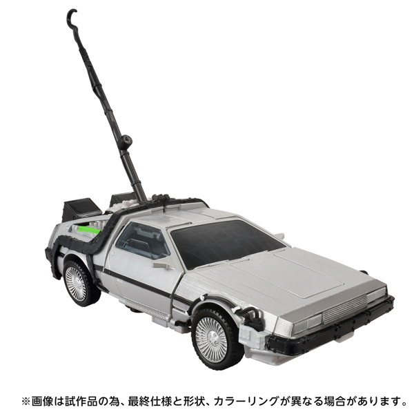GIGAWATT（40周年記念パッケージVer.） トランスフォーマー