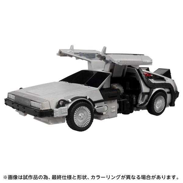 GIGAWATT（40周年記念パッケージVer.） トランスフォーマー