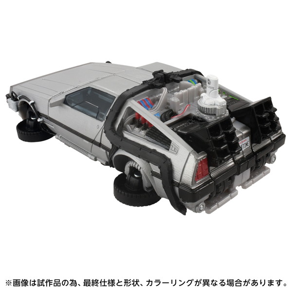 GIGAWATT（40周年記念パッケージVer.） トランスフォーマー