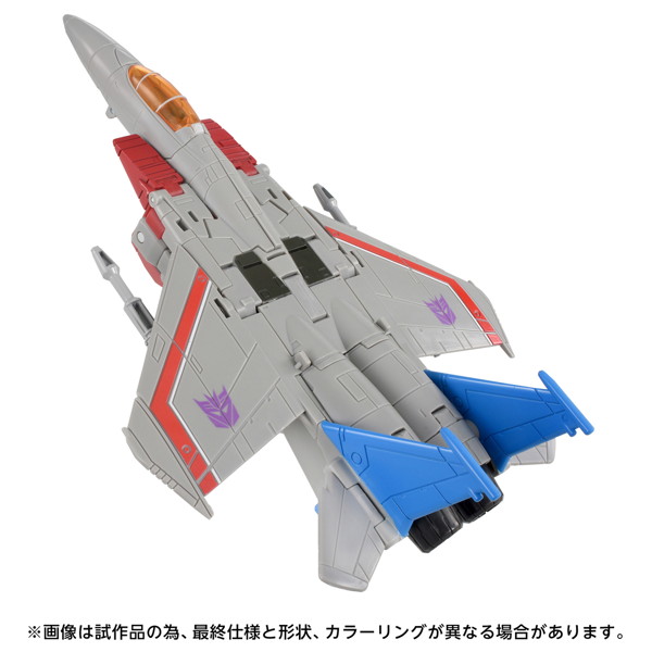 TS-37 スタースクリーム MTMTEコレクション トランスフォーマームービー