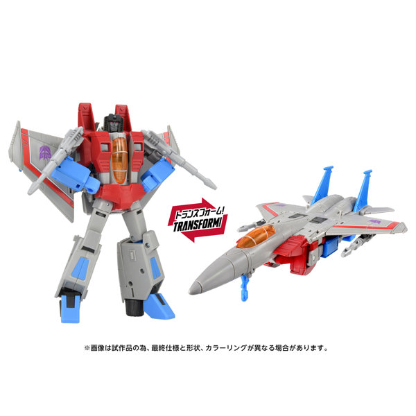TS-37 スタースクリーム MTMTEコレクション トランスフォーマームービーのサムネイル画像