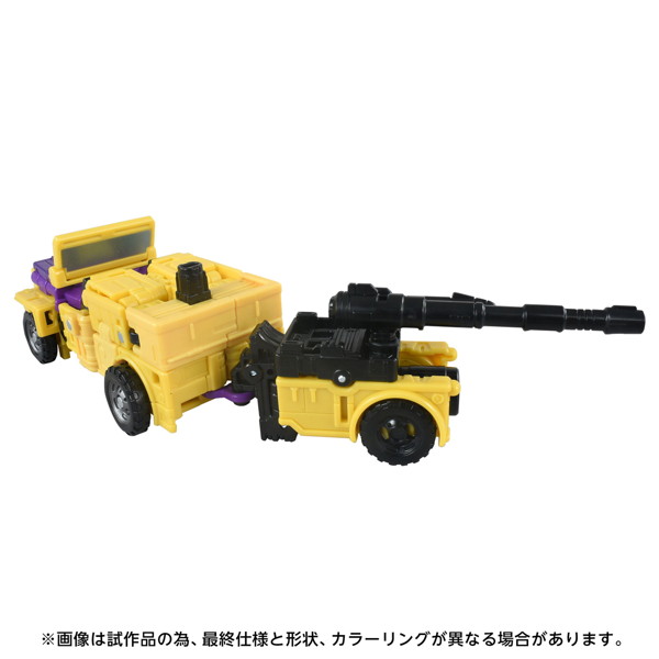 AOTP-43 スインドル トランスフォーマー