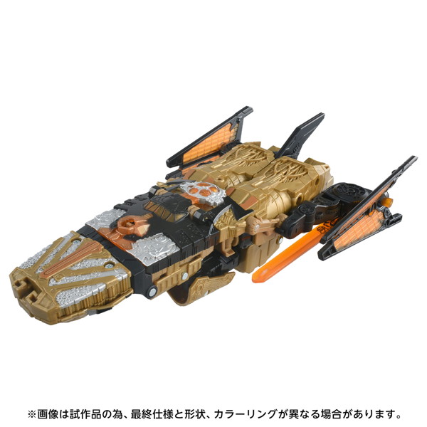 AOTP-44 エンシェントベクタープライム トランスフォーマー