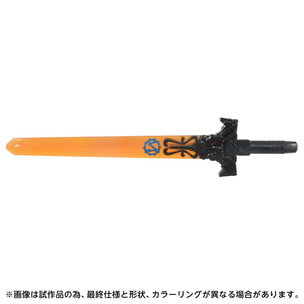 AOTP-44 エンシェントベクタープライム トランスフォーマー