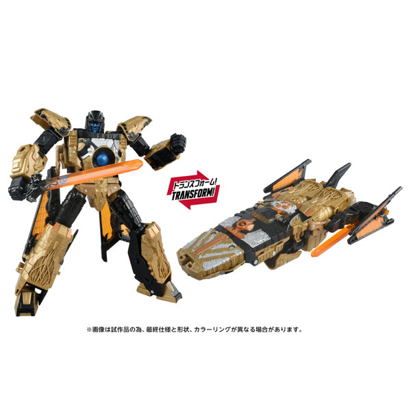 AOTP-44 エンシェントベクタープライム トランスフォーマーのサムネイル画像