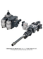 AZ-17EX ウルトラザウルス専用 グラビティカノン