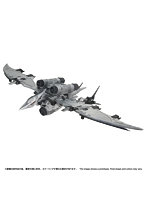 RMZ-024 ストームソーダー