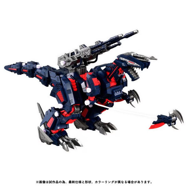 RMZ-011 ジェノザウラー レイヴン仕様