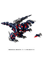 RMZ-011 ジェノザウラー レイヴン仕様