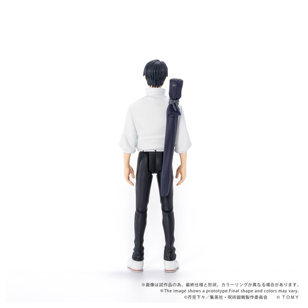 CK-J03 COLLEKAZARO 呪術廻戦 乙骨憂太