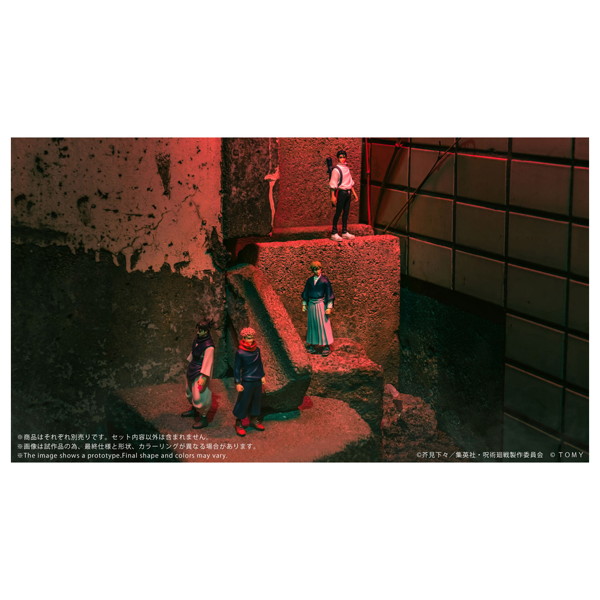 CK-J05 COLLEKAZARO 呪術廻戦 禪院直哉