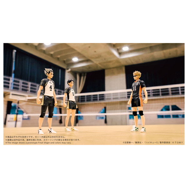 CK-H06 COLLEKAZARO ハイキュー！！ 月島 蛍