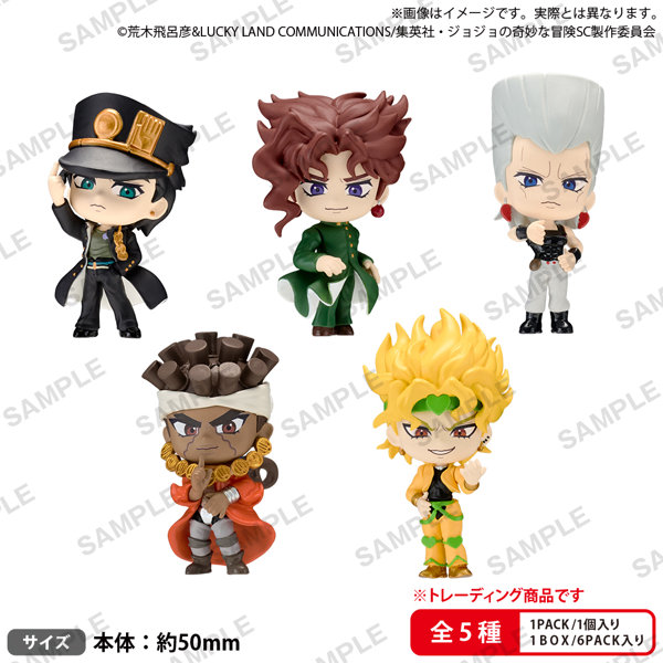 BUSHIROAD THE BOX ジョジョの奇妙な冒険 スターダストクルセイダース コレクションフィギュアRICH （全5種） 1BOX:6個入
