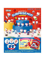 【BOX販売】くじポン！ Hello Kitty SURPRISE MIX！【再販】