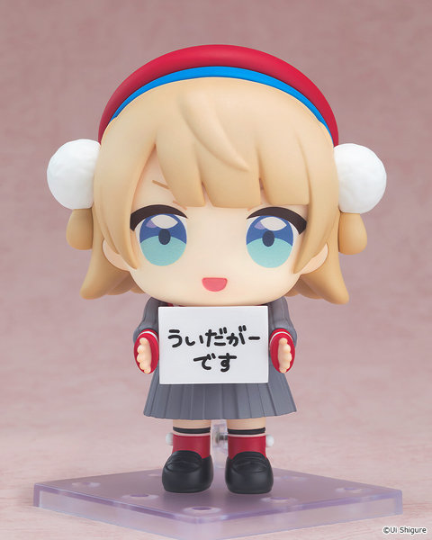 ねんどろいど ういだがー しぐれうい