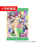 L邪神ちゃんドロップキック オリジナルシーツ
