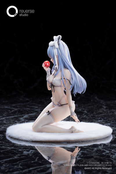 Niya 箱庭の果Ver.