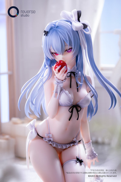 Niya 箱庭の果Ver.