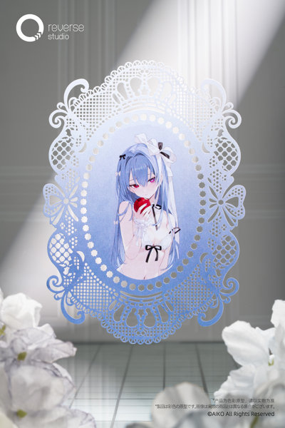 Niya 箱庭の果Ver.