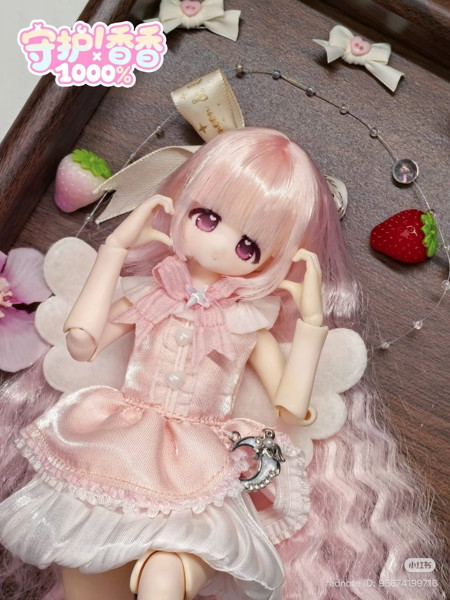 「守護！シャンシャン1000％シリーズ植毛」 BJDドール ブラインドボックス（1BOX=4個入）