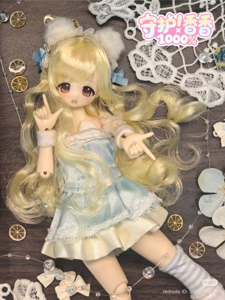 「守護！シャンシャン1000％シリーズ植毛」 BJDドール ブラインドボックス（1BOX=4個入）