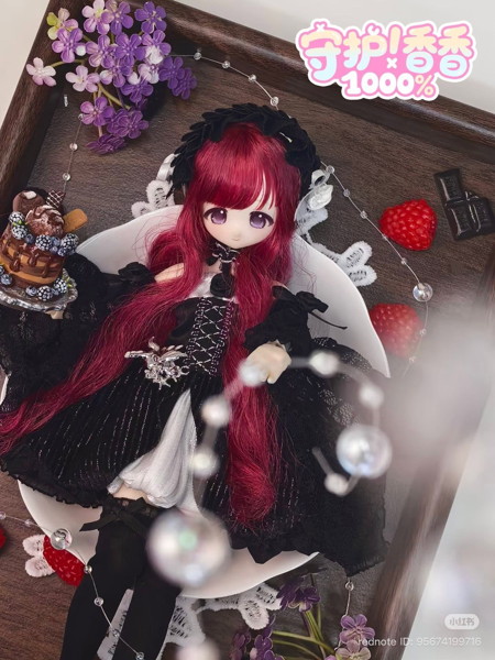 「守護！シャンシャン1000％シリーズ植毛」 BJDドール ブラインドボックス（1BOX=4個入）