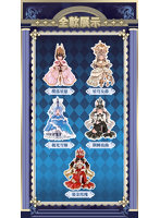 Sweet Emilya Mona 綺夢の序章シリーズ トレーディングフィギュア（1BOX=4個入）