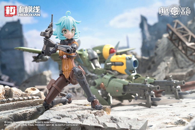 ランデ・コスキネン ＆ RTP-10A 鋒刃 高速可変戦機
