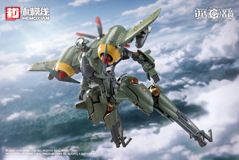 ランデ・コスキネン ＆ RTP-10A 鋒刃 高速可変戦機