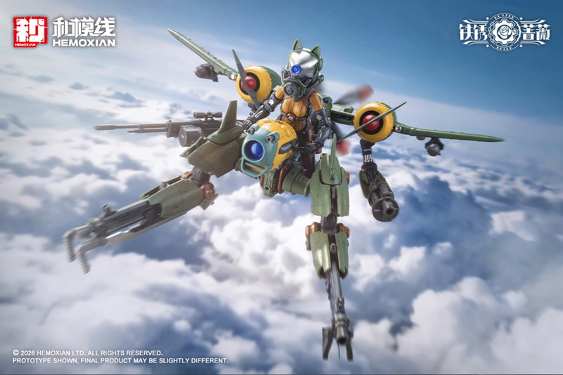 ランデ・コスキネン ＆ RTP-10A 鋒刃 高速可変戦機