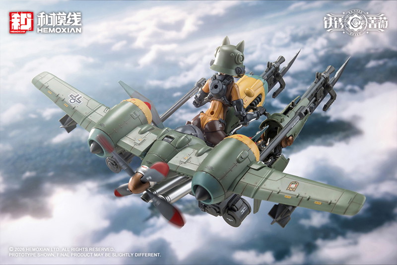 ランデ・コスキネン ＆ RTP-10A 鋒刃 高速可変戦機