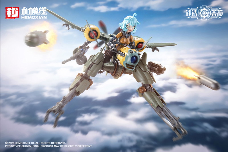 ランデ・コスキネン ＆ RTP-10A 鋒刃 高速可変戦機