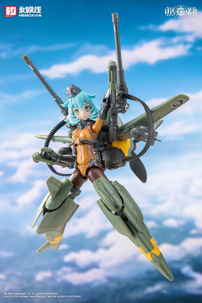 ランデ・コスキネン ＆ RTP-10A 鋒刃 高速可変戦機