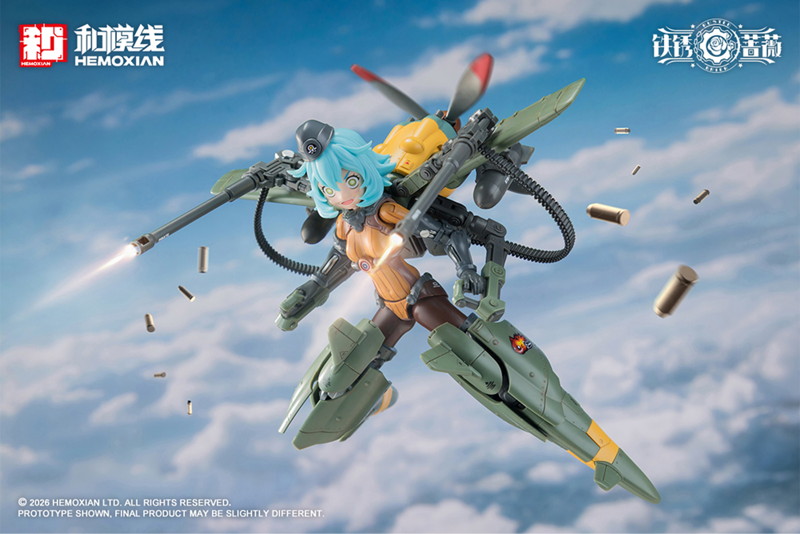 ランデ・コスキネン ＆ RTP-10A 鋒刃 高速可変戦機