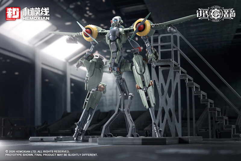 ランデ・コスキネン ＆ RTP-10A 鋒刃 高速可変戦機