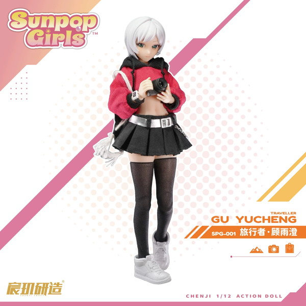 CHENJI CRAFT SUNPOP GIRLS SPG-001 顧雨澄（グーユーチォン） 1/12スケール可動フィギュア