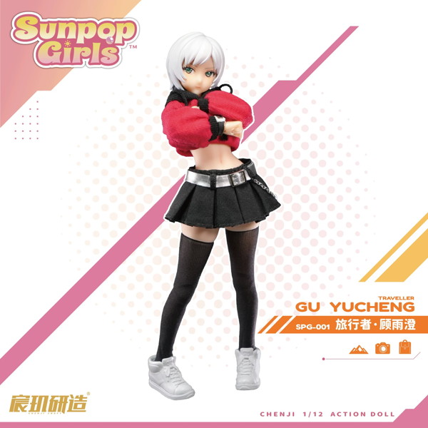 CHENJI CRAFT SUNPOP GIRLS SPG-001 顧雨澄（グーユーチォン） 1/12スケール可動フィギュア