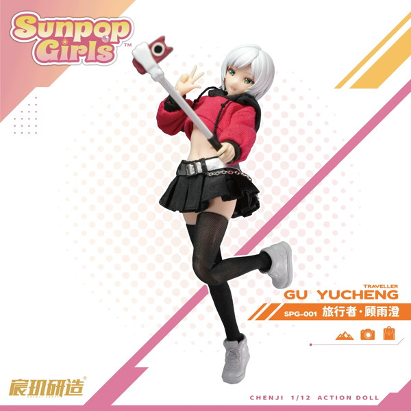 CHENJI CRAFT SUNPOP GIRLS SPG-001 顧雨澄（グーユーチォン） 1/12スケール可動フィギュア