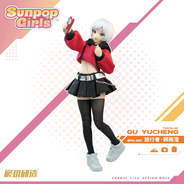 CHENJI CRAFT SUNPOP GIRLS SPG-001 顧雨澄（グーユーチォン） 1/12スケール可動フィギュア