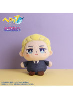 ヘタリア World☆Stars にゅーとろシリーズ とろぬい 第一弾 B ドイツ