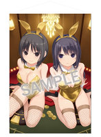 DMM.com [珈琲貴族 B1タペストリー Lovely day-Take a bath Extra